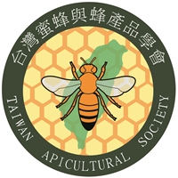 台灣蜜蜂與蜂產品學會