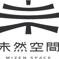 未然空間