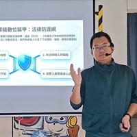 罐頭教練
