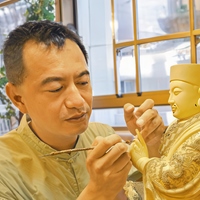 林家億