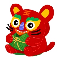 福仔