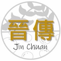 晉傳美食坊