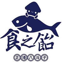 食之飴商行