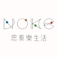 NOKE 忠泰樂生活
