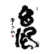 台風造酒