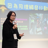 林育玫