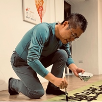 李根政