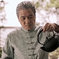 許正清