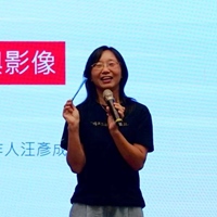 詹婉如