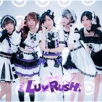 LuvRush