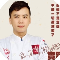 黃鈺翔