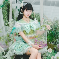 氧氣 みどり