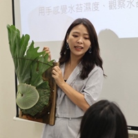 貞豬