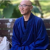 釋如願