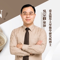 吳宗修