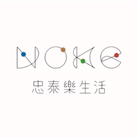 NOKE 忠泰樂生活