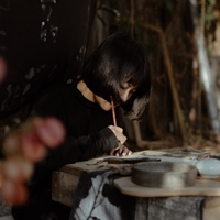 岩無