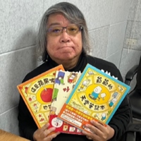 大粒老師