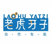 老虎牙子