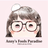 Anny's Fools Paradise 羊毛氈&插畫異想