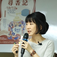 徐芷盈 Irene