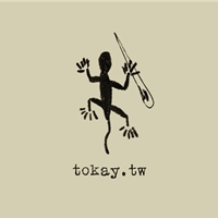 tokay