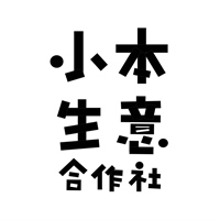 小本生意合作社
