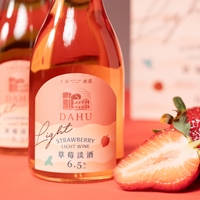 草莓淡酒
