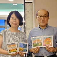 睦睦 老師