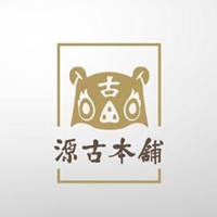 源古本舖