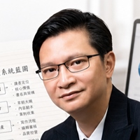 孫治華