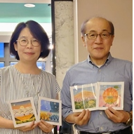 睦睦 老師