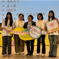 童心圓團隊