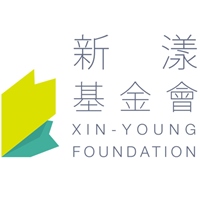 財團法人新漾基金會
