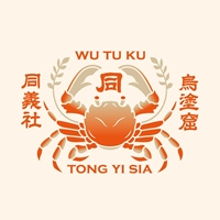 永福同義社