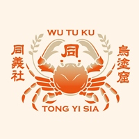 永福同義社