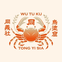 永福同義社