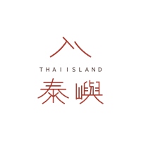泰嶼餐酒館