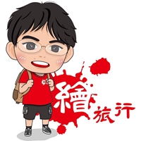 朱啟助