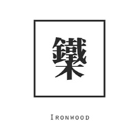 鐵木 Ironwood Coffee