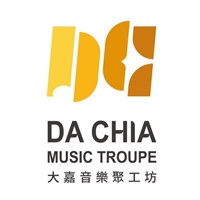 歌隊演員、樂團