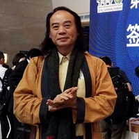 李憶含