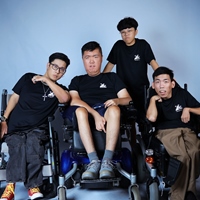 地獄男團