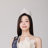 愛里