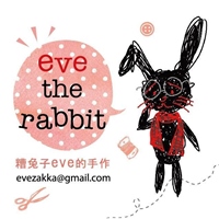 eve the rabbit