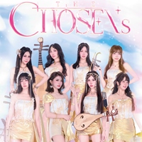 天選THE CHOSENs