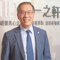 廖明堅