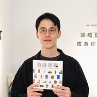 黃之揚