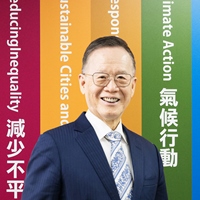 簡又新