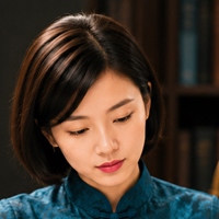 周妤